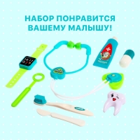 Набор доктора &laquo;Стоматолог&raquo;, 8 предметов