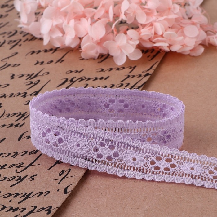 Кружево капроновое, 22 мм × 10 ± 1 м, цвет сиреневый Кружево капроновое, 22 мм × 10 ± 1 м, цвет сиреневый