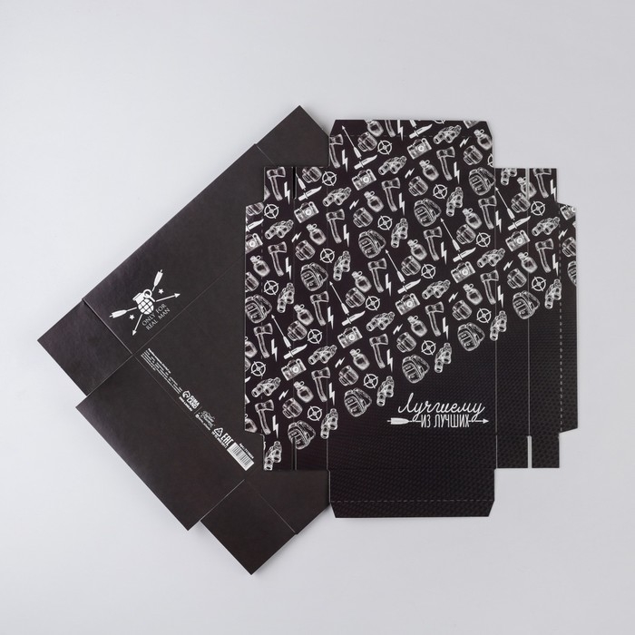 Коробка подарочная складная, упаковка, &laquo;Лучшему мужику&raquo;, 21 х 15 х 7 см