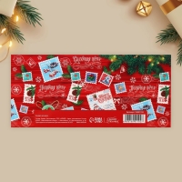 Конверт для денег, набор 10 штук, «Семейный праздник», 17.5 х 8 см, Новый год Конверт для денег, набор 10 штук, «Семейный праздник», 17.5 х 8 см, Новый год