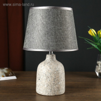 Лампа настольная 32162/1 E14 40Вт серый 20х20х32 см RISALUX