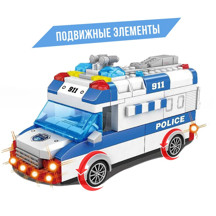 Конструктор блочный инерционный &laquo;Полицейский фургон&raquo;, свет, звук, 68 деталей
