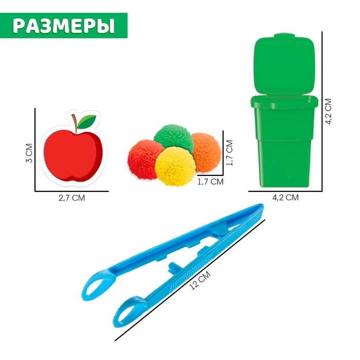 Развивающий сортер &laquo;Цветные коробочки&raquo;