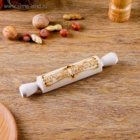 Скалка с надписью "Лучшей хозяйке", берёза, 21,5×3,5 см Скалка с надписью "Лучшей хозяйке", берёза, 21,5×3,5 см