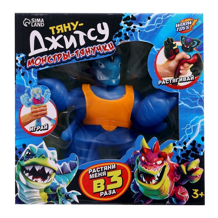 WOOW TOYS Монстр-тянучка "Тянуджитсу", цвет синий