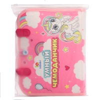 Развивающий набор &laquo;Умный чемоданчик&raquo;