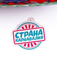 Карнавальная шляпа &laquo;Сомбреро&raquo;