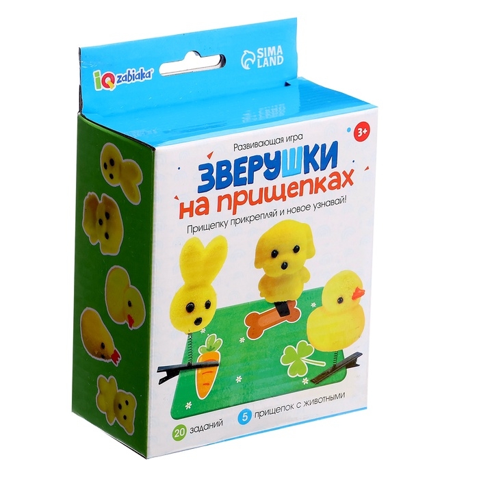Развивающая игра &laquo;Зверушки на прищепках&raquo;