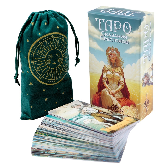 Карты таро "Арт Нуво. Сказания престолов", карты гадальные, 78 карт, 6.3х12 см, с мешочком