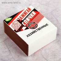 Спички хозяйственные наполнением 700 шт. Спички хозяйственные наполнением 700 шт.