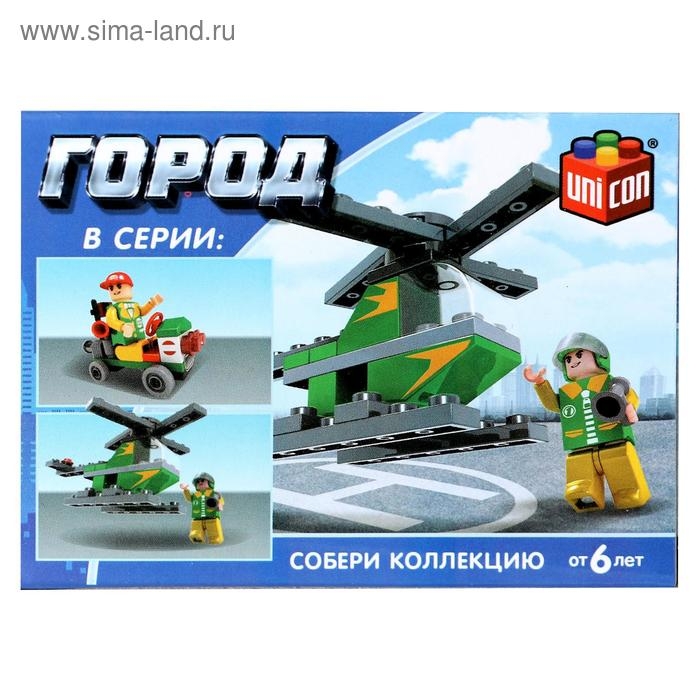 Конструктор Город &laquo;Вертолет&raquo;, 33 детали