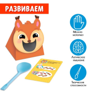 Набор-сортер «Накорми животное. Обед в зоопарке» Набор-сортер «Накорми животное. Обед в зоопарке»