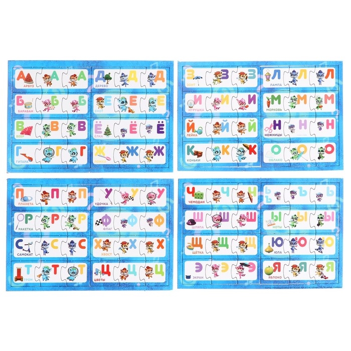 Обучающий набор 3 в 1 «Енотики Чтение» Обучающий набор 3 в 1 «Енотики Чтение»