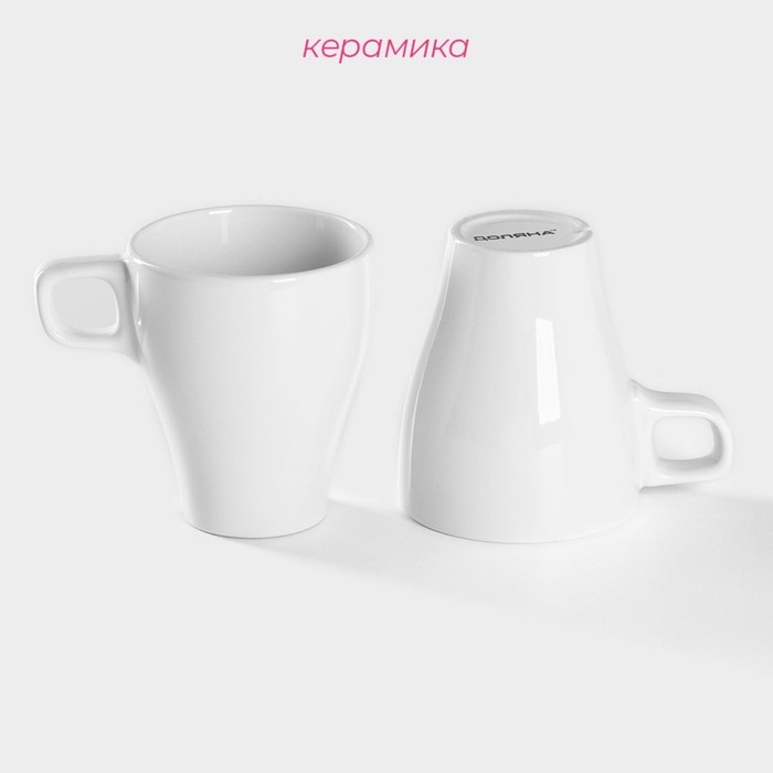 Набор кружек керамических Доляна Coffee break, 2 предмета: 300 мл, цвет белый Набор кружек керамических Доляна Coffee break, 2 предмета: 300 мл, цвет белый
