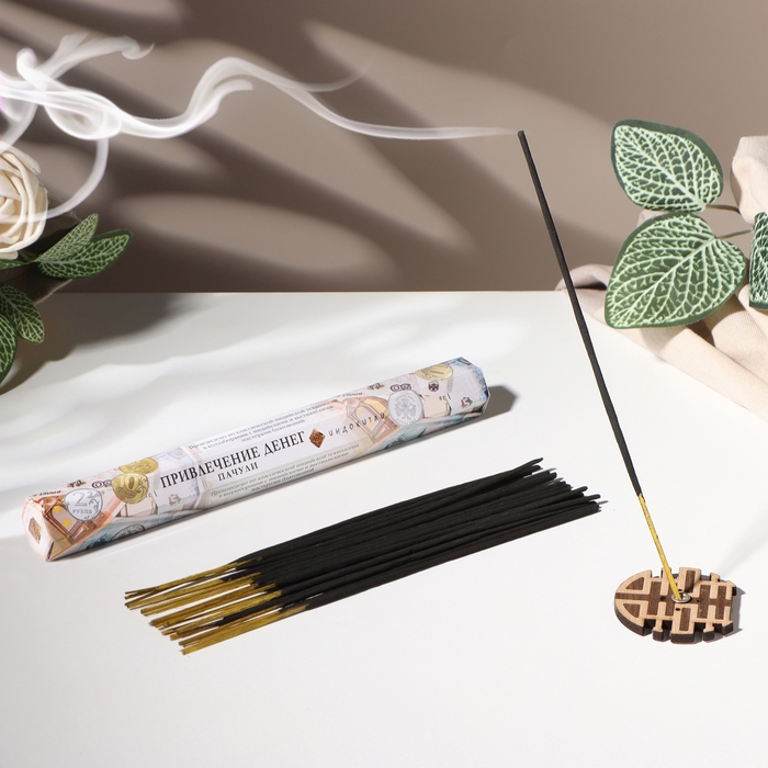 Благовония Благовония "Привлечение денег", 20 палочек в упаковке, шестигранник