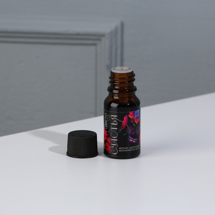 Диффузор ароматический для дома камни с аромамаслом &laquo;Ты совершенна&raquo;, аромат цветочный, 10 х 7 см.