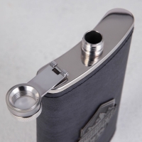 Фляга &laquo;Продолжай свой путь&raquo;, 300 мл