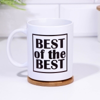 Кружка сублимация "BEST of the BEST", c нанесением
