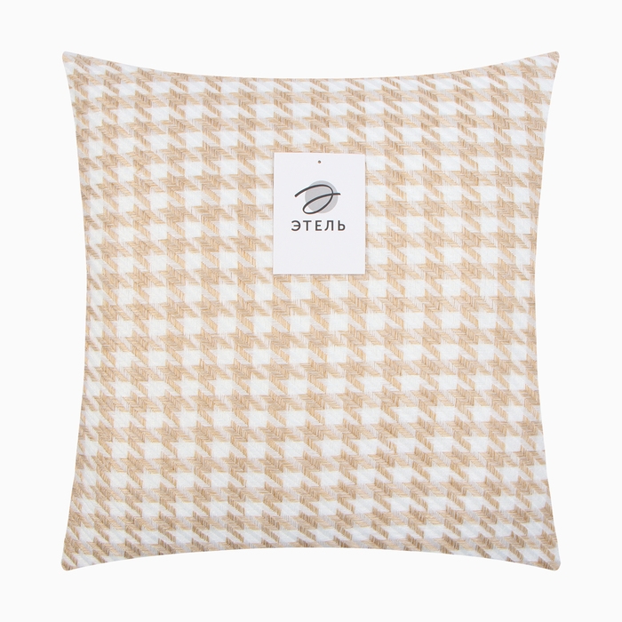 Наволочка декоративная Этель Trend 43х43 см , цвет бежевый, 100 % полиэстер
