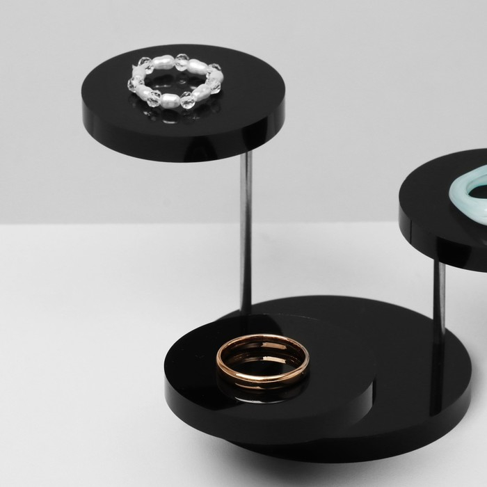 Подставка под кольца круглая, 3 яруса, 11,5&times;10,5&times;7 см, цвет чёрный