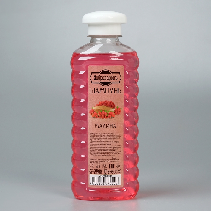 Подарочный набор Подарочный набор "4 в 1" Скраб, молочко, шампунь, мочалка белая