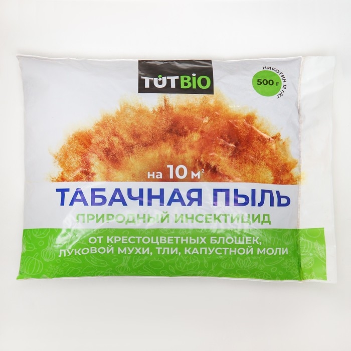Средство от насекомых вредителей Табачная пыль LETTO 500 г