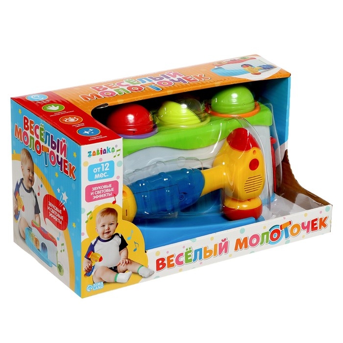 Развивающая игрушка &laquo;Весёлый молоточек&raquo;, звук, свет