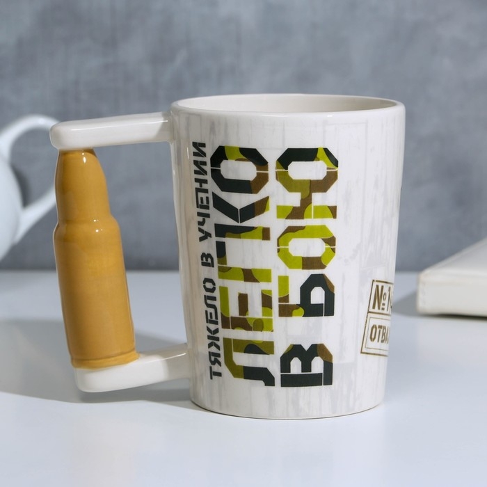 Кружка керамическая «Легко в бою», 400 мл, цвет белый Кружка керамическая «Легко в бою», 400 мл, цвет белый