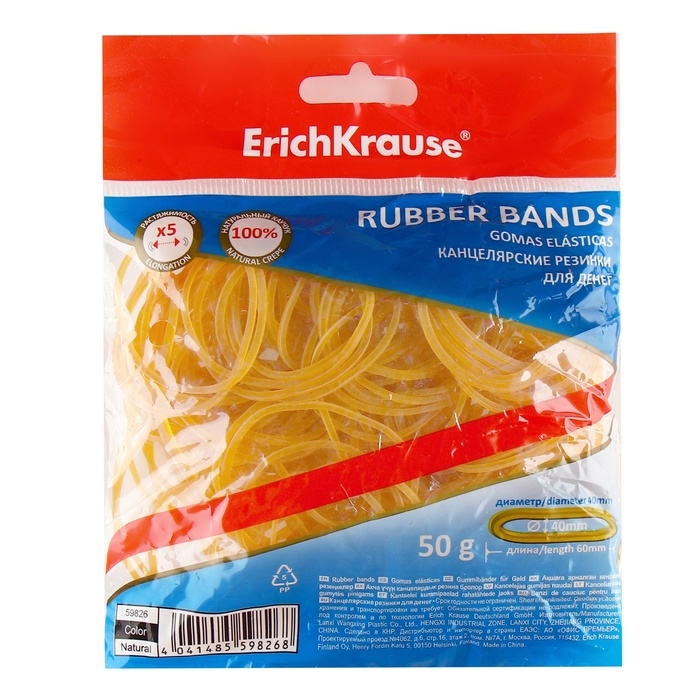 Банковская резинка, 50 г, ErichKrause, диаметр 40 мм, длина 60 мм, 100% каучук, пакет с европодвесом, натуральный цвет Банковская резинка, 50 г, ErichKrause, диаметр 40 мм, длина 60 мм, 100% каучук, пакет с европодвесом, натуральный цвет