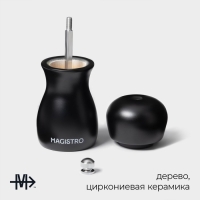 Мельница для специй "Softline" 11,5см, цвет черный Мельница для специй "Softline" 11,5см, цвет черный