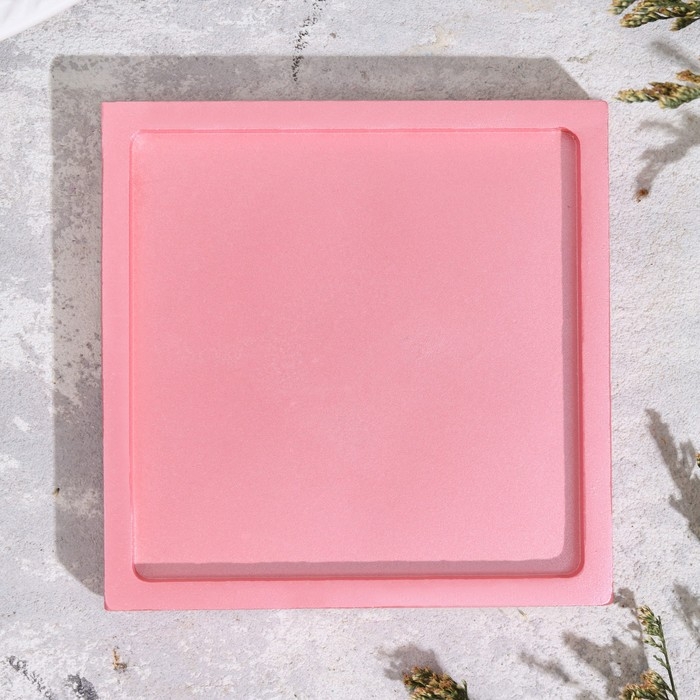 Подсвечник квадратный из гипса,10х1,5см,розовый Подсвечник квадратный из гипса,10х1,5см,розовый