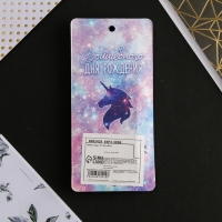 Свеча для торта, цифра &laquo;4&raquo;, 5,5 х 8 см