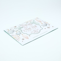 Календарь 2025 настенный, планинг &laquo;Новый год: Счастья&raquo;, 29 х 21 см