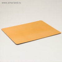 Подложка кондитерская, золото-жемчуг, 30 х 40 см, 1,5 мм Подложка кондитерская, золото-жемчуг, 30 х 40 см, 1,5 мм