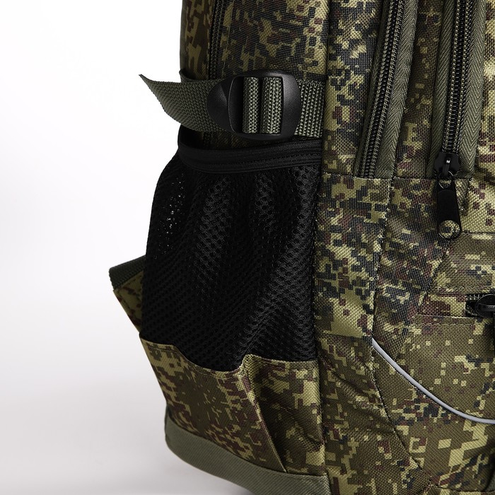 Рюкзак туристический, 22 л, 2 отдела на молниях, 5 наружных карманов, &laquo;ЗФТС&raquo;, цвет камуфляж/хаки