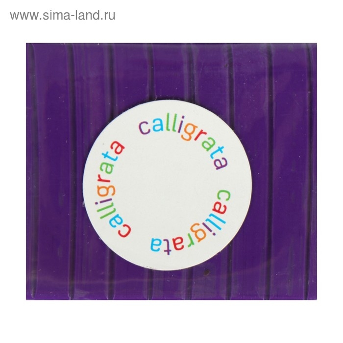 Полимерная глина Calligrata 50 г, фиолетовая Полимерная глина Calligrata 50 г, фиолетовая