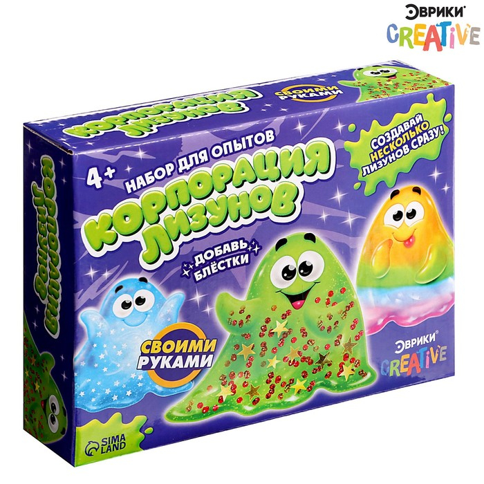 Набор для опытов &laquo;Корпорация лизунов&raquo;, своими руками, 6 шт.
