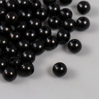 Набор бусин "Жемчуг" d 10 мм, 250 гр, чёрный