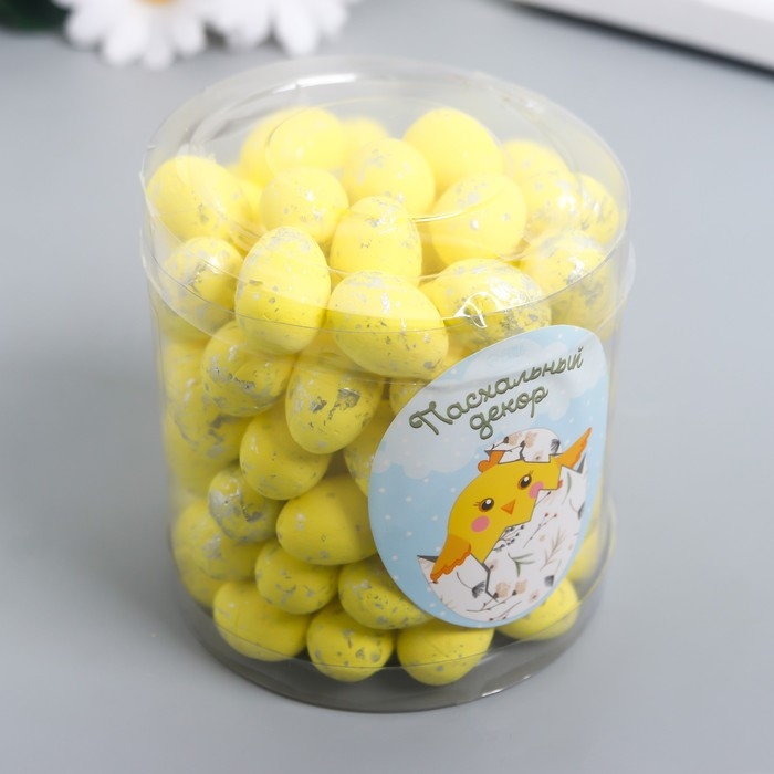 Декор пасхальный Декор пасхальный "Яйцо - серебристая крапинка" набор 100 шт жёлтый 1,5х1,8 см, 8х8х8 см