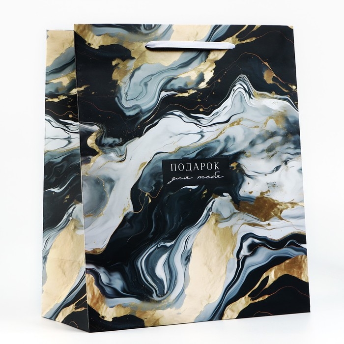 Пакет ламинированный &laquo;Мрамор&raquo;, ML 23 х 27 х 11.5 см