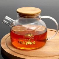 Чайник стеклянный заварочный с бамбуковой крышкой «Моментов счастья», 1000 мл Чайник стеклянный заварочный с бамбуковой крышкой «Моментов счастья», 1000 мл