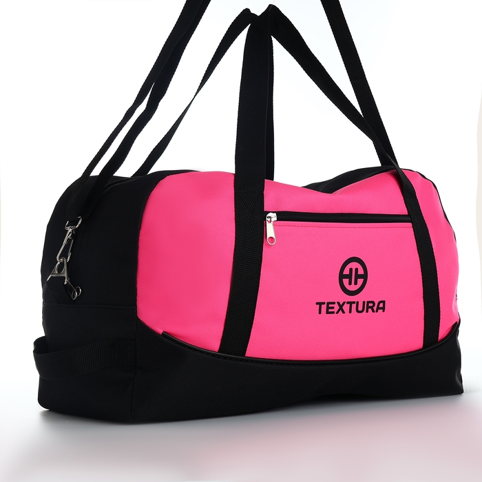 Сумка спортивная женская, TEXTURA, средний размер, цвет чёрный/розовый Сумка спортивная женская, TEXTURA, средний размер, цвет чёрный/розовый