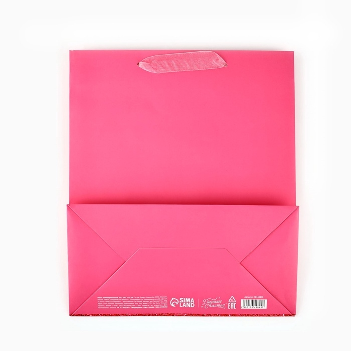 Пакет ламинированный вертикальный &laquo;Для тебя&raquo;, глиттер, ML 23 х 27 х 11.5 см