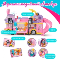 Конструктор Розовая мечта «Мультимедийный автобус», 412 деталей Конструктор Розовая мечта «Мультимедийный автобус», 412 деталей