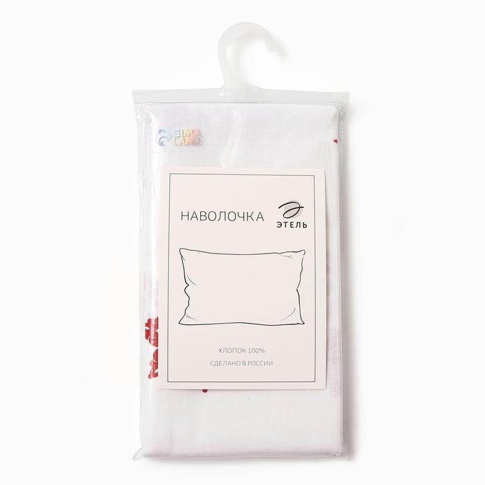 Новый год. Наволочка Этель 50*70 "Новогоднее волшебство" 100%хлопок, бязь, 125 гр/м2