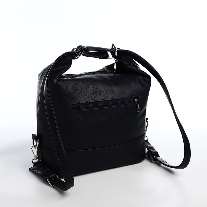 Сумка-мешок на молнии, цвет синий Сумка-мешок на молнии, цвет синий