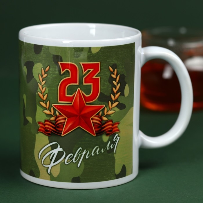 Набор «Честь и слава»: чай чёрный с чабрецом 50 г., кружка 300 мл. Набор «Честь и слава»: чай чёрный с чабрецом 50 г., кружка 300 мл.