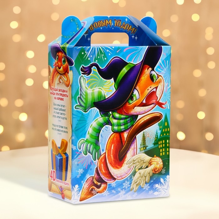 Новый год. Подарочная коробка новогодняя Гарри 18,5 х 10 х 30,5 см. Новый год. Подарочная коробка новогодняя Гарри 18,5 х 10 х 30,5 см.