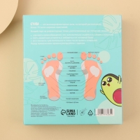 Массажёр для ног &laquo;Устрой релакс&raquo;