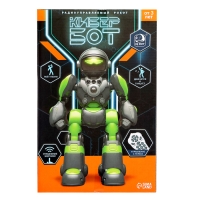 Робот радиоуправляемый «Кибер Бот», световые и звуковые эффекты, цвет серый Робот радиоуправляемый «Кибер Бот», световые и звуковые эффекты, цвет серый